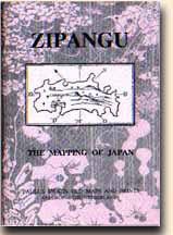 [Image: zipangu.jpg]