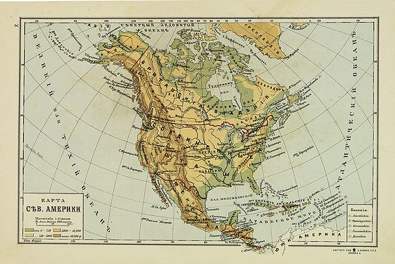 ILJIN, A.,  [North America], antique map, old maps