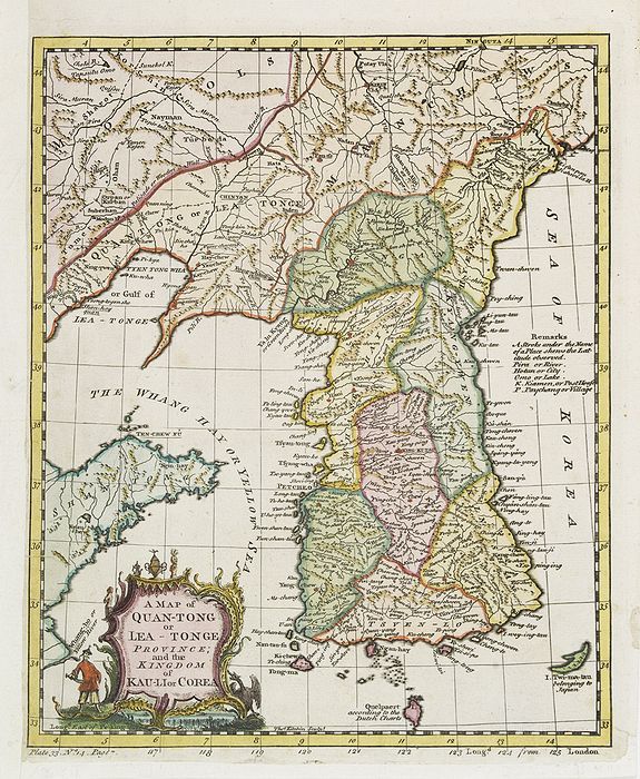 KITCHIN, T, A map of Quan-Tong or Lea-Tonge province, and the kingdom of Kau-Li or Corea . . ., antique map, old maps