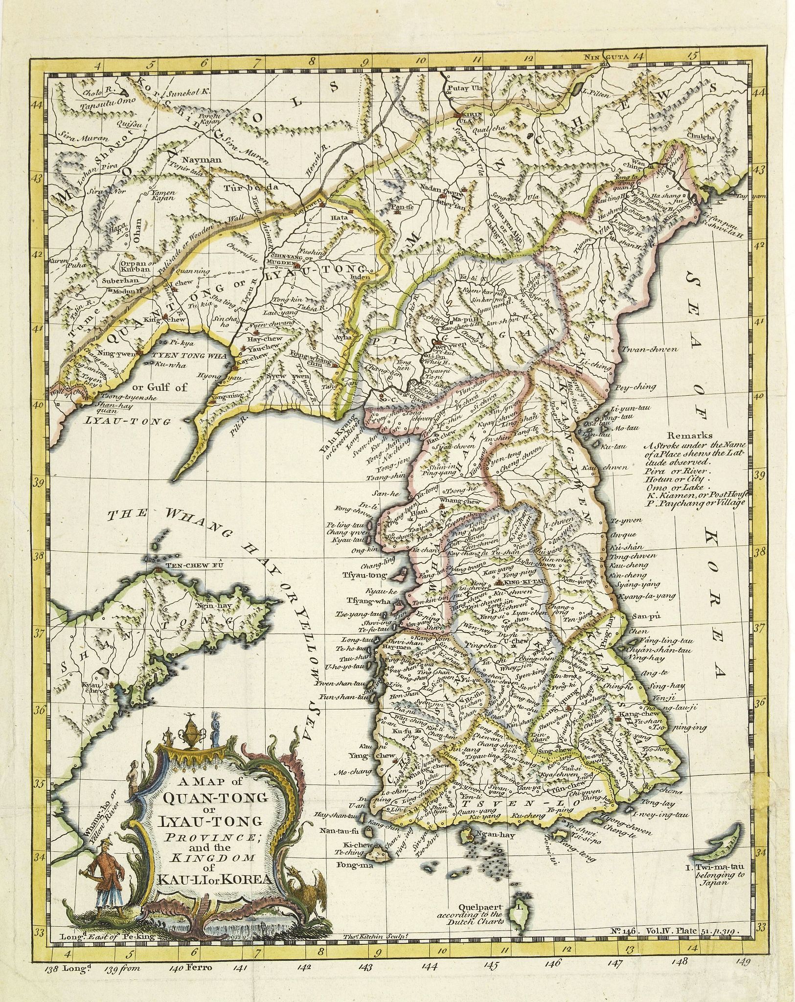 KITCHIN, T, A map of Quan-Tong or Lea-Tonge province, and the kingdom of Kau-Li or Corea . . ., antique map, old maps