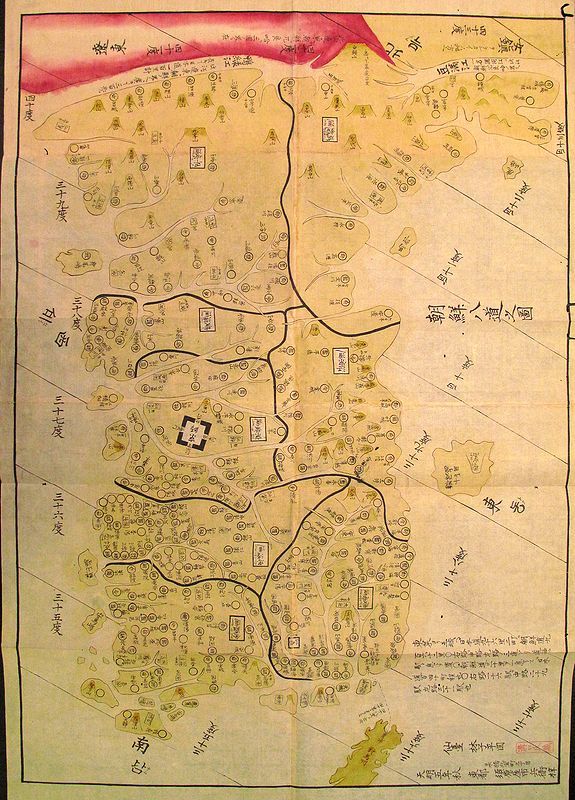 HAYASHI SHIHEI, Chosen hachido no zu (or) Chosen koku zenzu (General map of korea), antique map, old maps