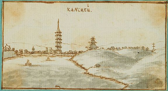 ANONYMOUS, Kancheu., antique map, old maps