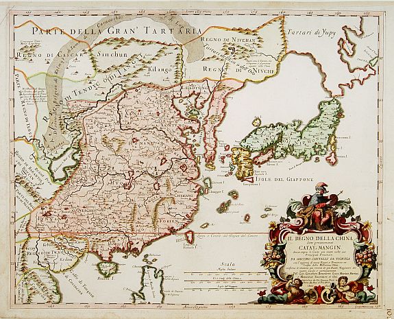 ROSSI, G., Il regno della China detto presentente Catay e Magnin. . ., antique map, old maps
