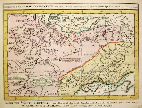 Bellin, J.N., Carte de la Tartarie Occidentale., antique map, old maps