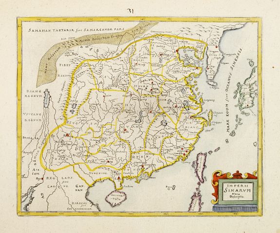 BUNONIS,J., Imperii Sinarum Nova Descriptio., antique map, old maps