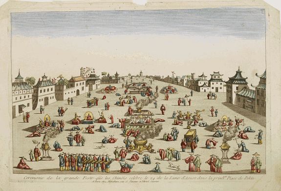 MONDHARE, Ceremonie de la grande Feste que les Chinois celebre le 24 de la Lune d'Aoust.., antique map, old maps