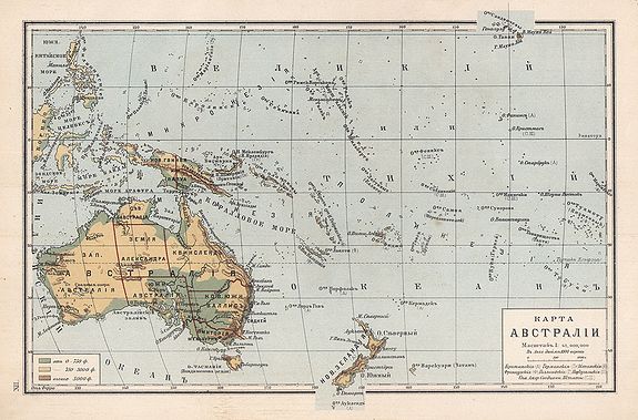 ILJIN, A.,  [Pacific ocean with Australia and New Zealand], antique map, old maps