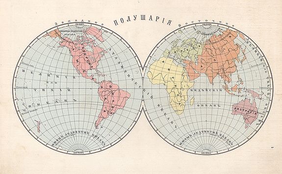 ILJIN, A.,  [World Map], antique map, old maps
