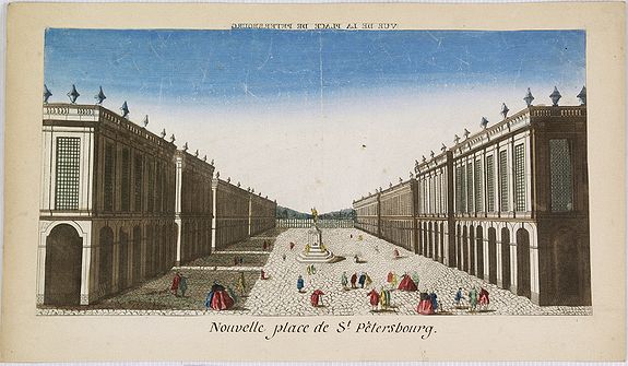 CHEREAU, J.,  Nouvelle place de St. P�tersbourg., antique map, old maps