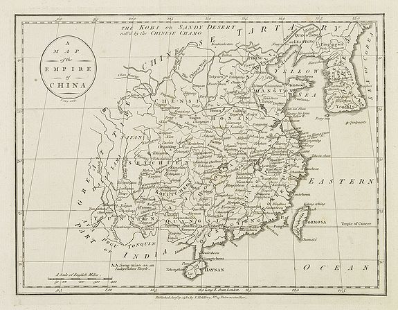 FIELDING, J. / CARY, J., A map of the Empire of China., antique map, old maps