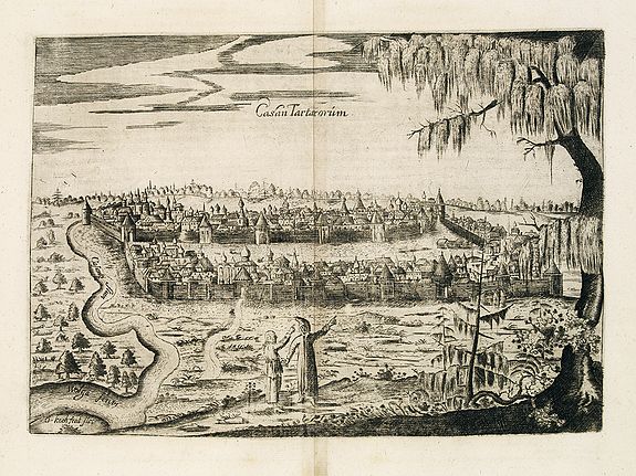 OLEARIUS, A., Casan Tartacorium., antique map, old maps