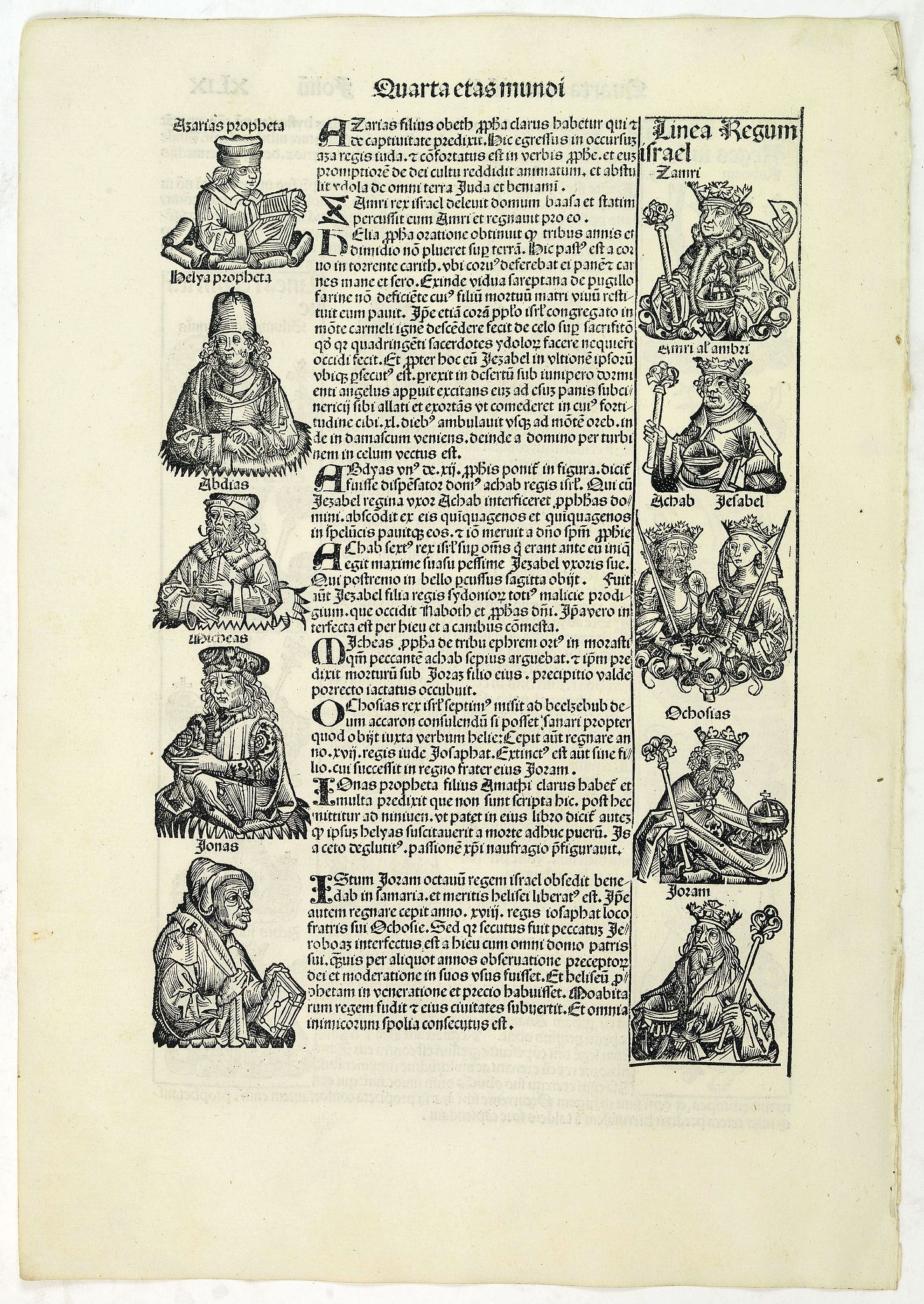SCHEDEL, H., Quarta Etas Mundi. Folium.XLIX, antique map, old maps