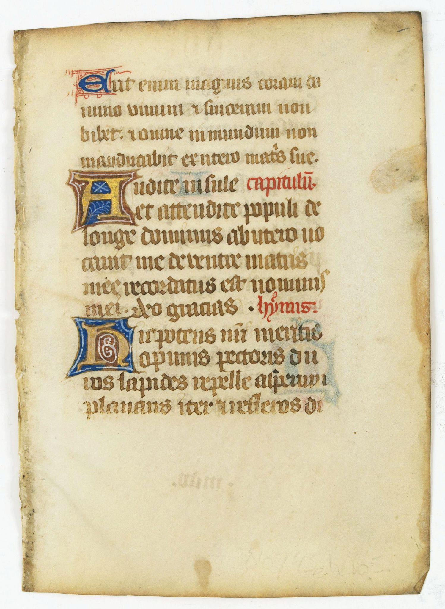 BOOK OF HOURS, Leaf on vellum from a manuscript Book of Hours., antique map, old maps