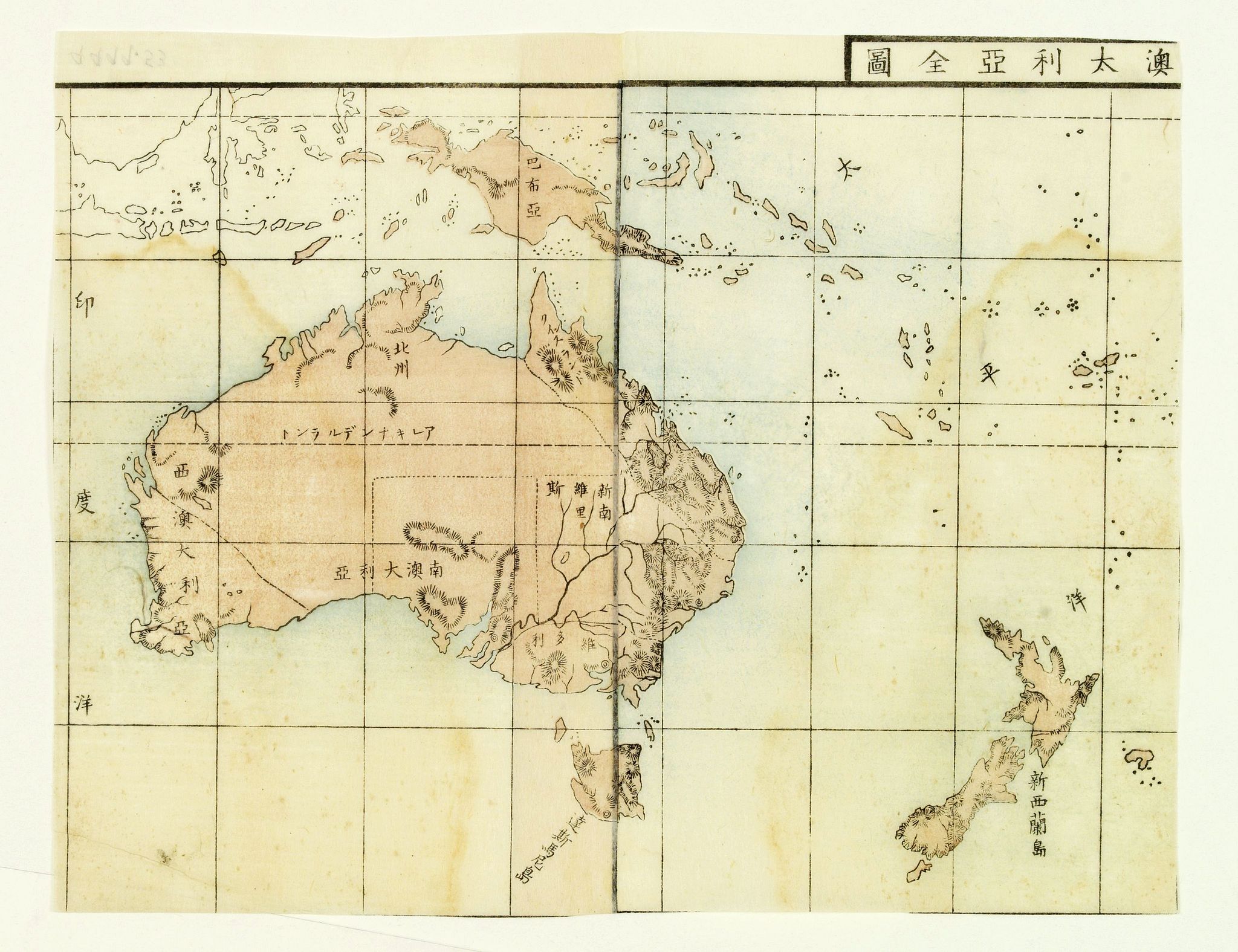 ANONYMOUS, Australia and New Zealand., antique map, old maps