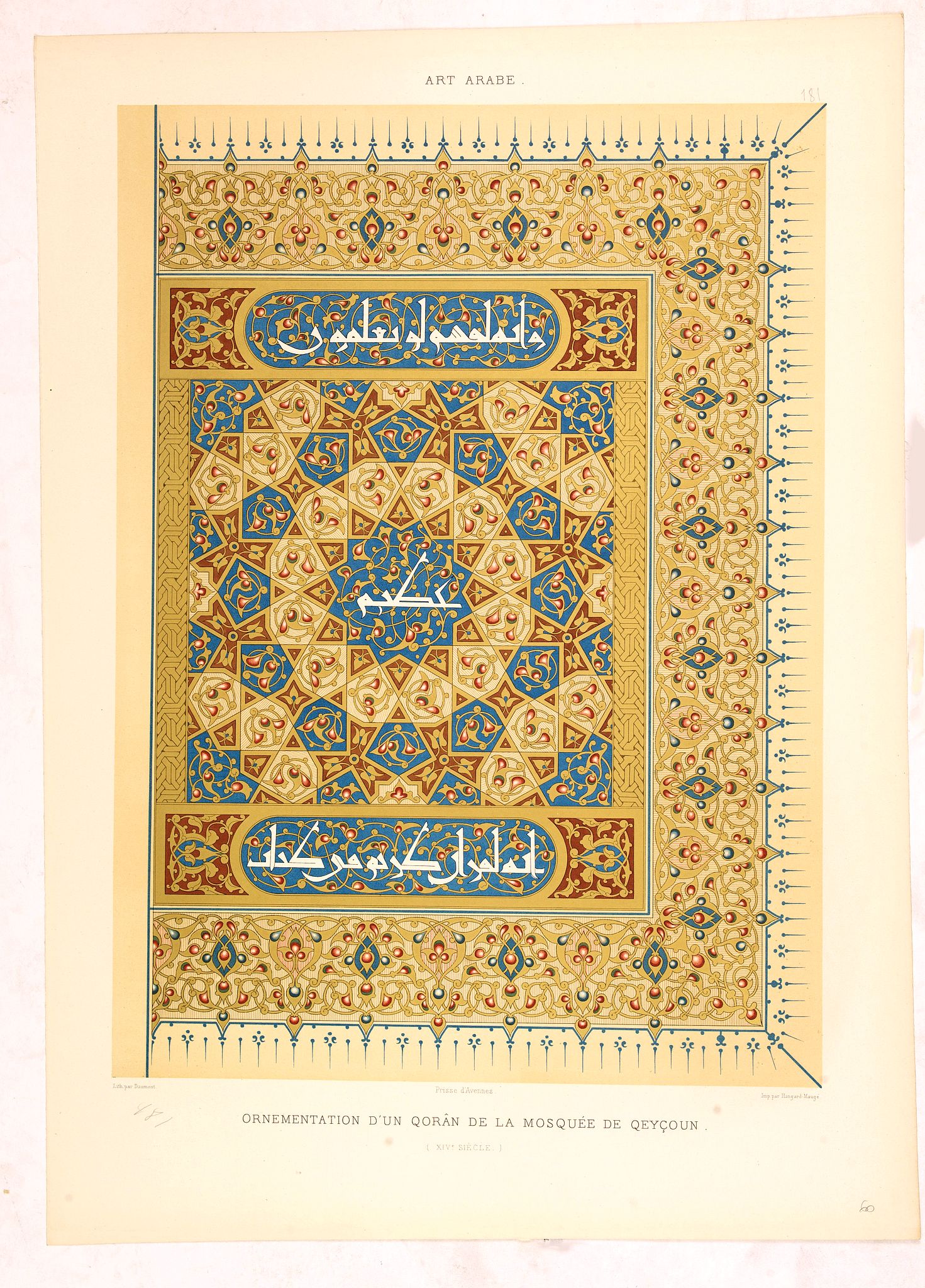PRISSE D'AVENNES, E., Art arabe. - Ornementation d'un Qorân de la mosquée de Qeyçoun., antique map, old maps