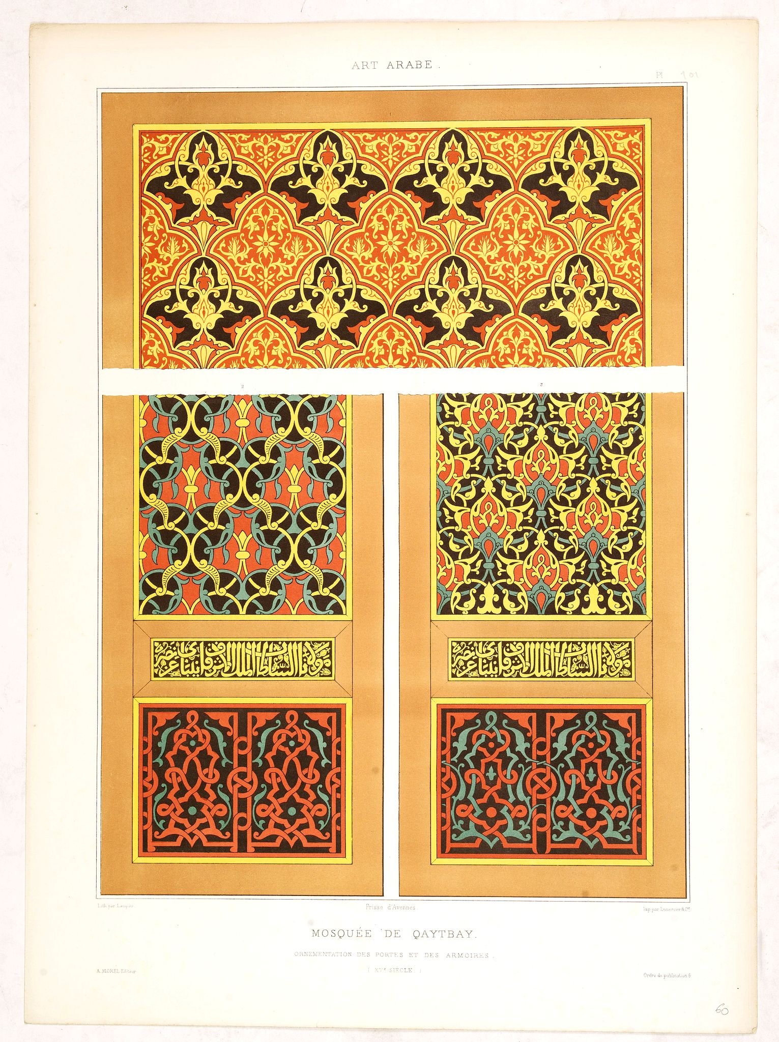 PRISSE D'AVENNES, E., Art arabe. - Mosquée de Qaytbay., antique map, old maps