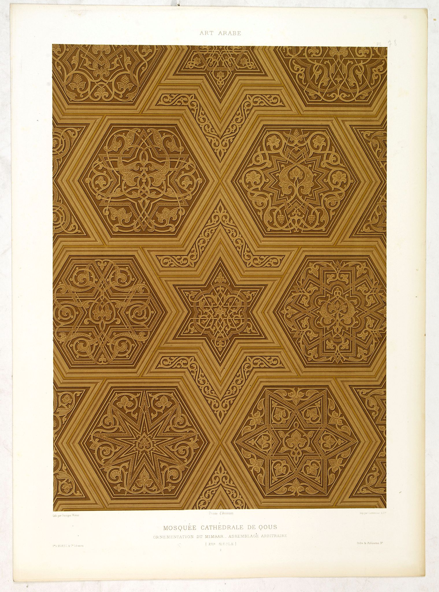 PRISSE D'AVENNES, E., Art arabe. - Mosquée cathédrale de qous ornementation du Mimbar. . ., antique map, old maps