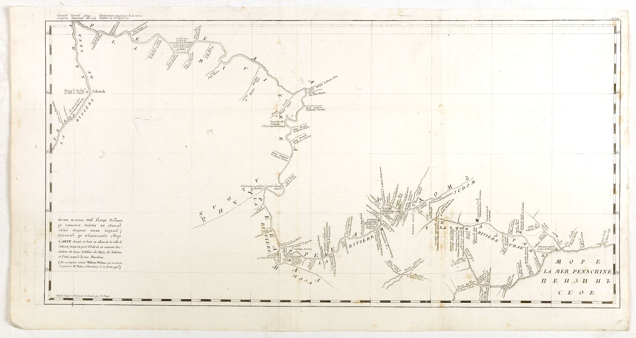 DUSSY, E., Karte ploskaja ot' goroda Jakucka do Ochockago porta po rekam' Leny Aldana Maji Jodomy i Urakom' do Penzinskavo morja, antique map, old maps