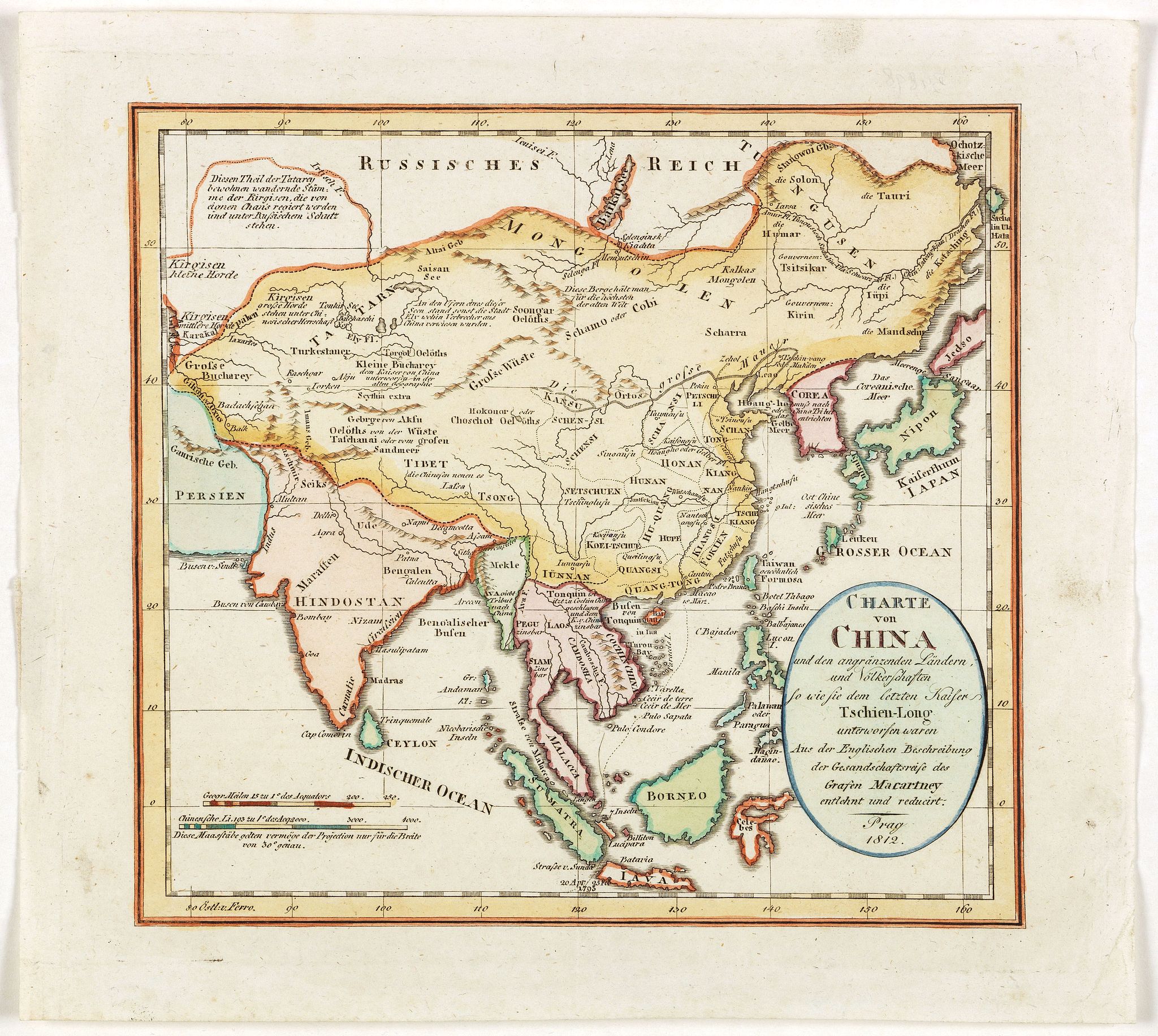 ANONYMOUS, Charte von China und den angränzenden Ländern und Völkerschaften so wie den letzten Kaiser Tschien-Long. . ., antique map, old maps