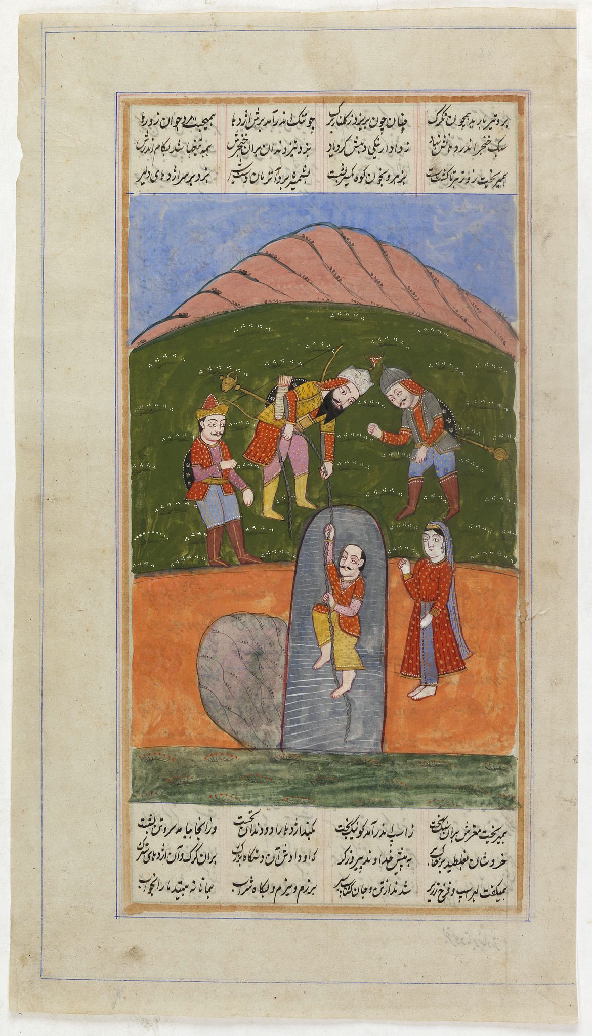 ANONYMOUS, Manuscript page from a Shahnameh, The Book of Kings, written by Ferdowsi., antique map, old maps