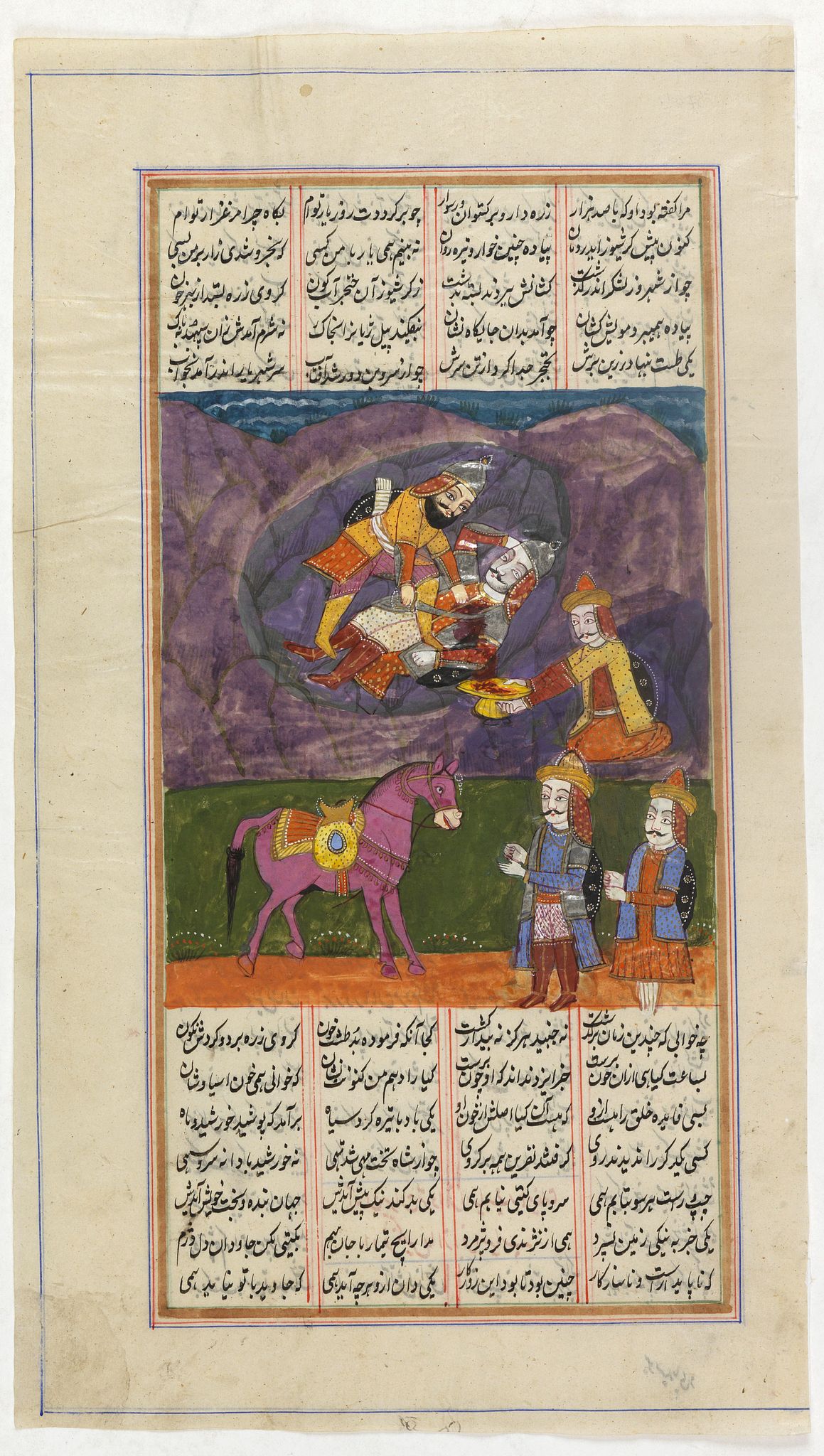 ANONYMOUS, Manuscript page from a Shahnameh, The Book of Kings, written by Ferdowsi., antique map, old maps