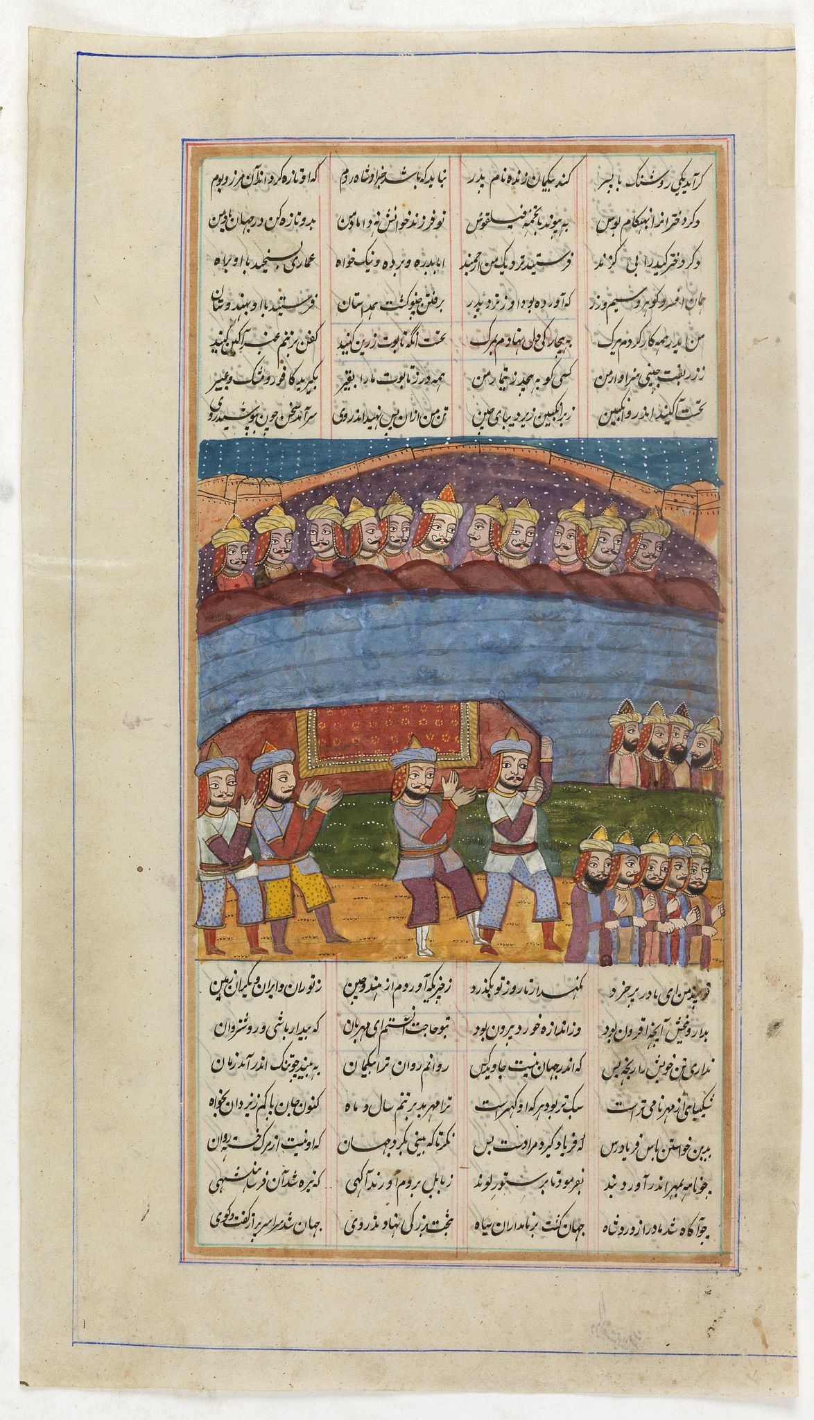 ANONYMOUS, Manuscript page from a Shahnameh, The Book of Kings, written by Ferdowsi., antique map, old maps