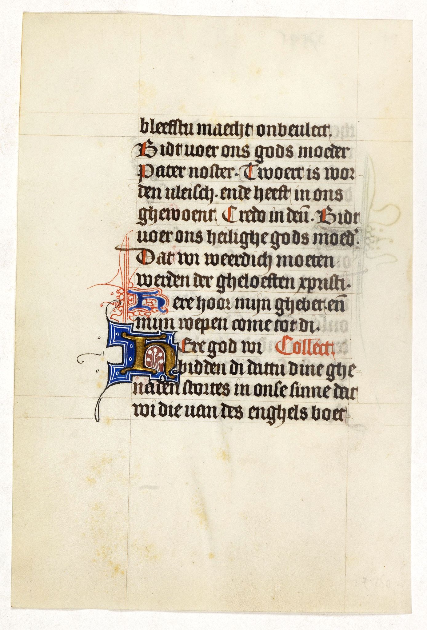BOOK OF HOURS, Manuscript leaf on vellum from a Dutch Book of Hours., antique map, old maps
