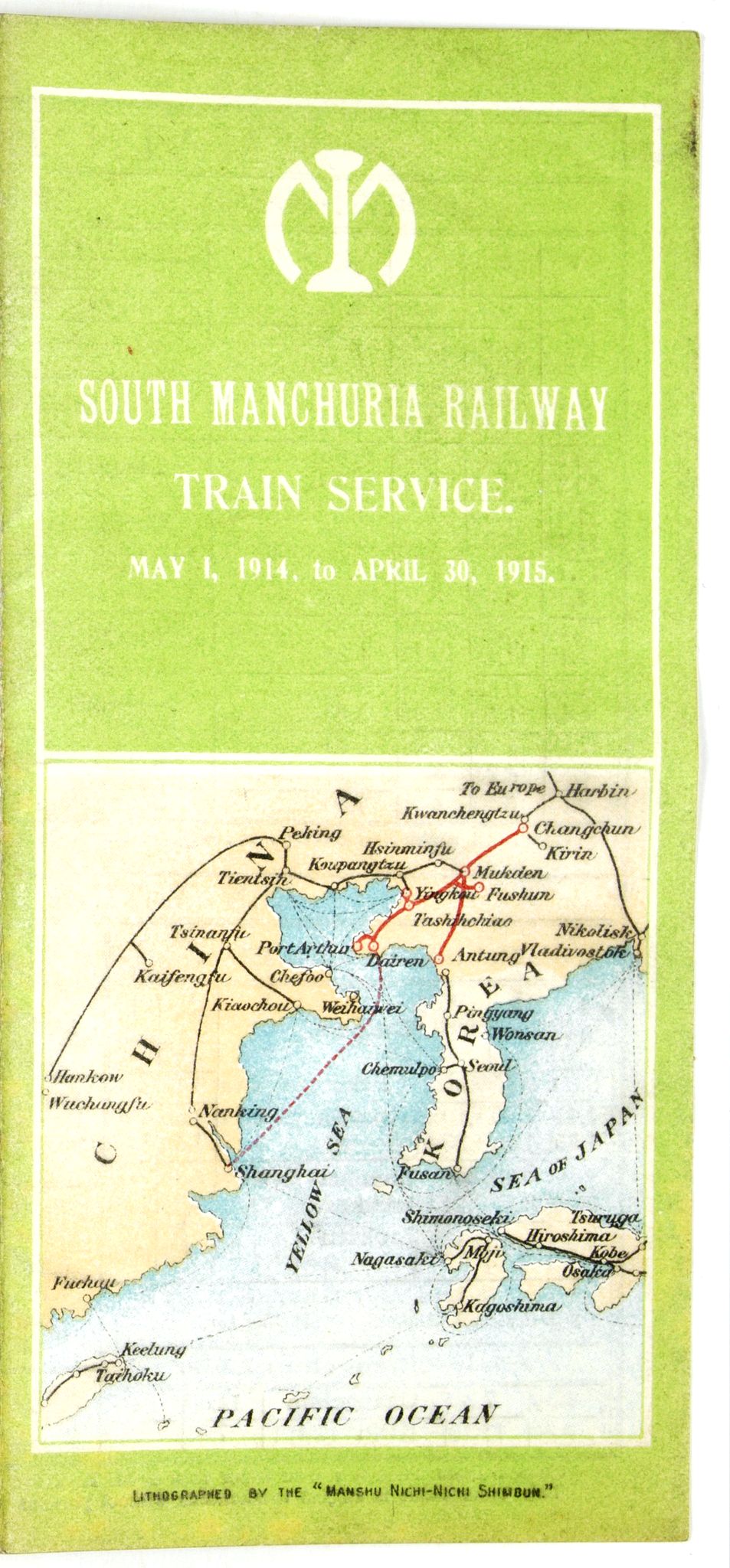 SOUTH MANCHURIA RAILWAY, South Manchura Railway Train Service May 1 to April 30, 1915., antique map, old maps