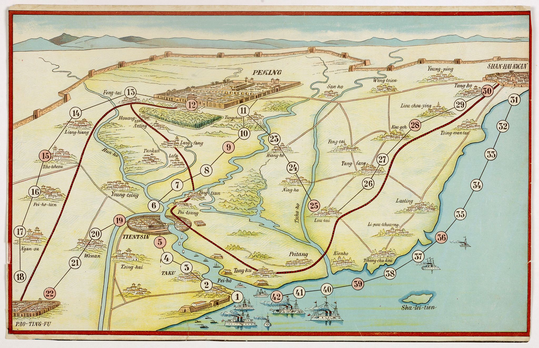 ANONYMOUS, Peking. ( Pictorial map), antique map, old maps