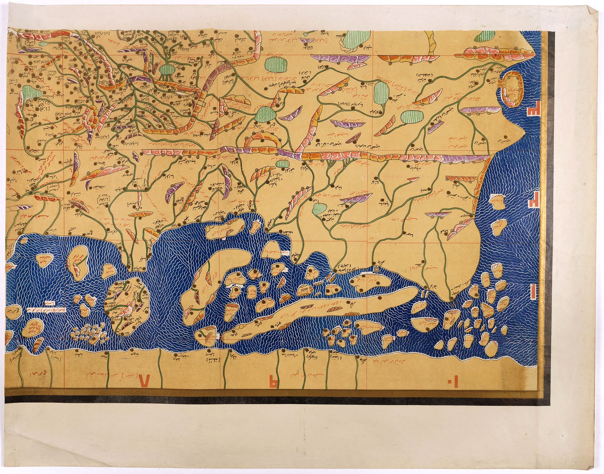 AL IDRISI, M., Single sheet from Tabula Rogeriana world map with Har East section., antique map, old maps