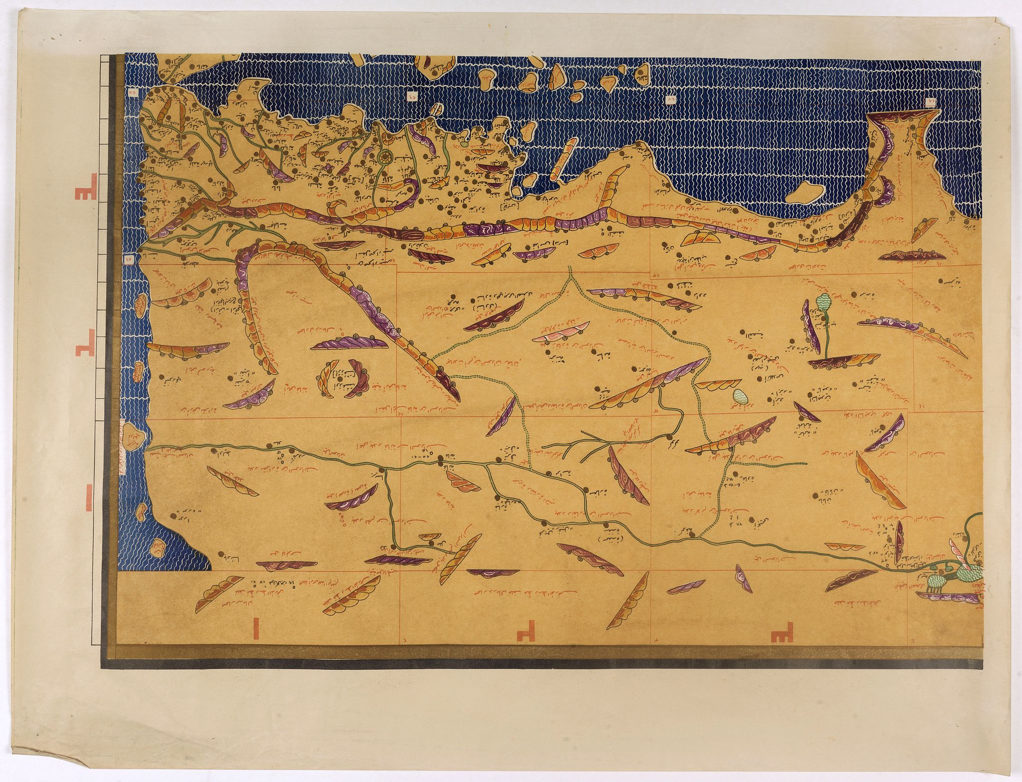 AL IDRISI, M., (Single sheet from Tabula Rogeriana world map with North African section.), antique map, old maps