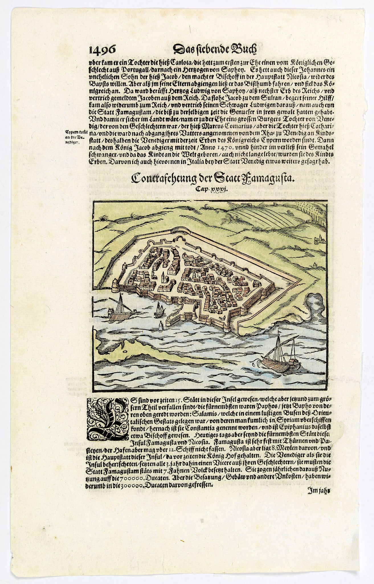 MUNSTER, S., Contrafehtung der Statt Famagusta., antique map, old maps