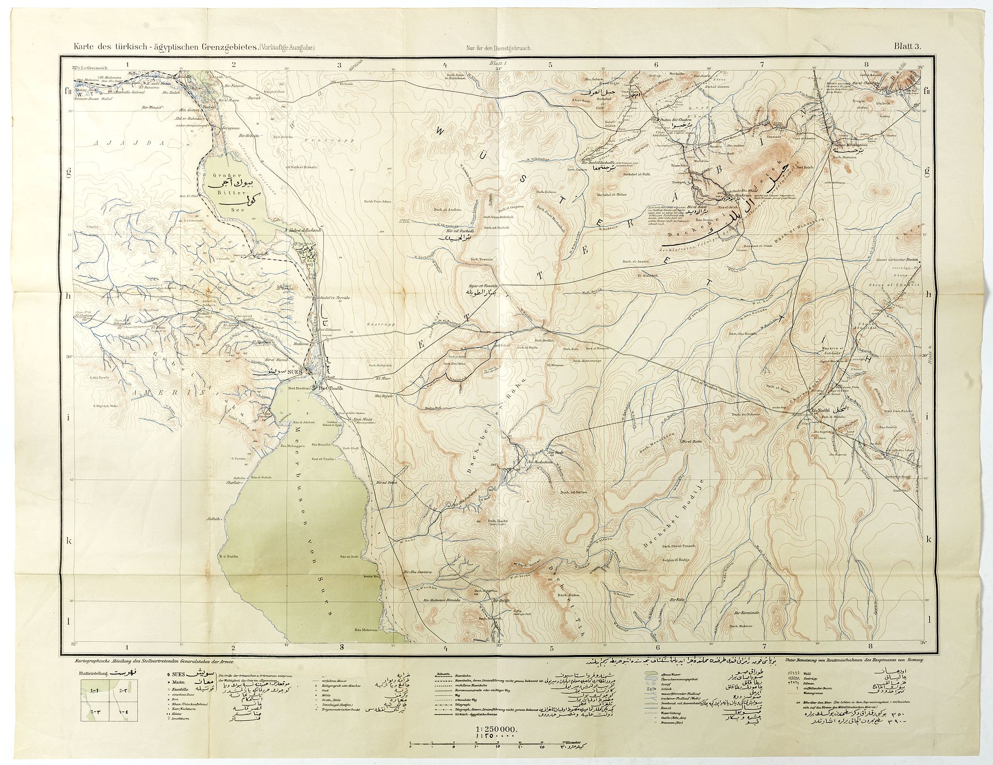 RAMSAY among others., Karte des Türkisch-ägyptischen Grenzgebietes. (Vorläufige Ausgabe) Blatt 3., antique map, old maps