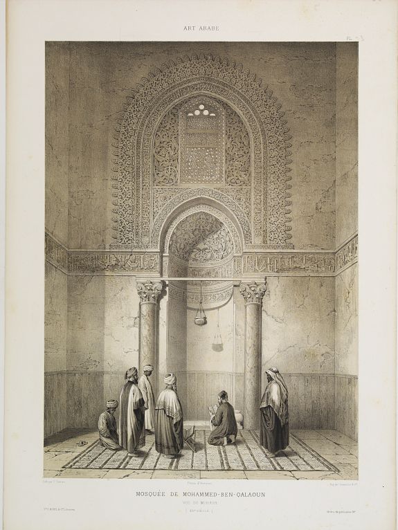 PRISSE D'AVENNES, E., Mosquée de Mohammed Ben Qalaoûn. Vue du Mihrab. (XIVe. siècle), antique map, old maps