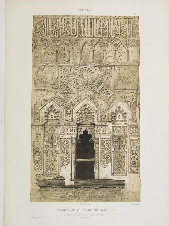 PRISSE D'AVENNES, E., Mosquée de Mohammed Ben Qalaoûn. Details du Minaret Partie Inférieure. (XIVe. siècle), antique map, old maps