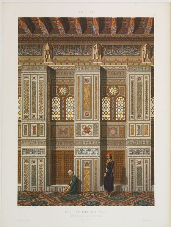 PRISSE D'AVENNES, E., Mosquée d'El-Bordeyny. Intérieur de la Salle Principale. (XVIIe. siècle), antique map, old maps