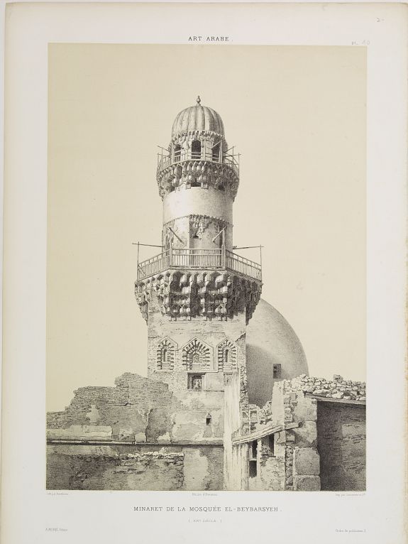 PRISSE D'AVENNES,E., Minaret de la Mosquée El-Beybarsyeh. (XIVe. siècle), antique map, old maps