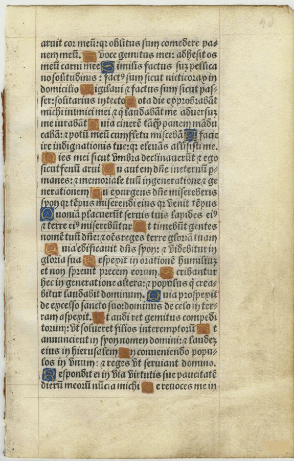 BOOK OF HOURS, Leaf from a printed Book of Hours on vellum., antique map, old maps