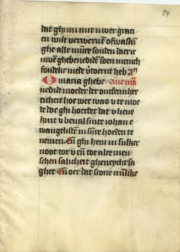 BOOK OF HOURS, Leaf on vellum from a Dutch manuscript Book of Hours., antique map, old maps