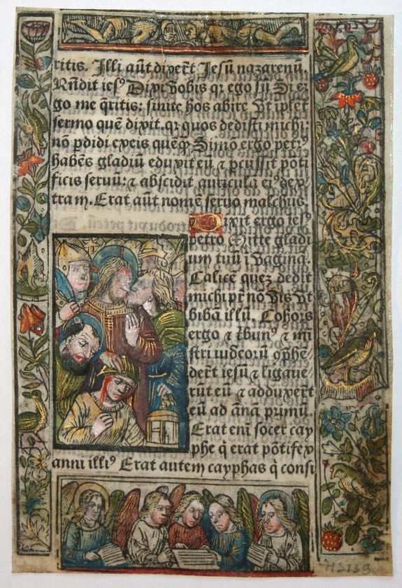 BOOK OF HOURS, Leaf on vellum from a printed Book of Hours., antique map, old maps