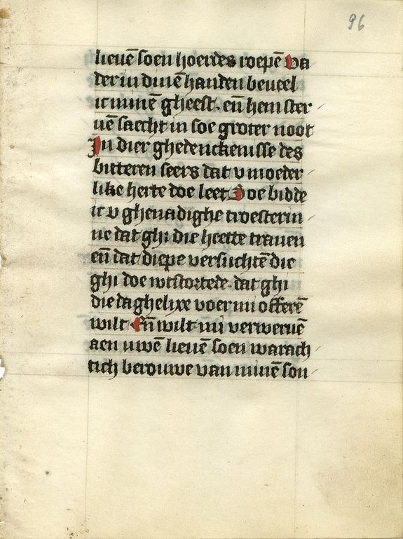 BOOK OF HOURS, Leaf on vellum from a Dutch manuscript Book of Hours., antique map, old maps