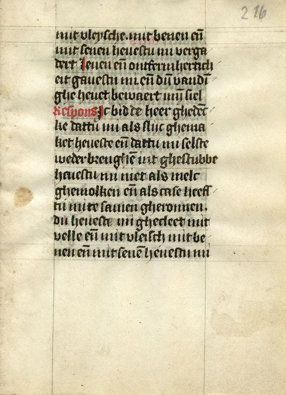 BOOK OF HOURS, Leaf on vellum from a Dutch manuscript Book of Hours., antique map, old maps