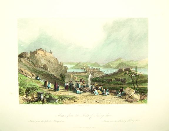 S. FISHER, Macao from the Forts of Heang shan., antique map, old maps