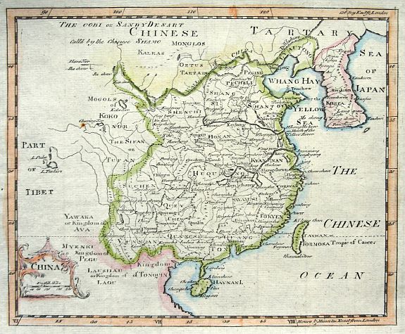 ANONYMOUS, China., antique map, old maps