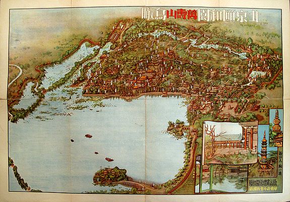 TAO, Y., Beijing Yiheyuan Wanshoushan Niaokan., antique map, old maps