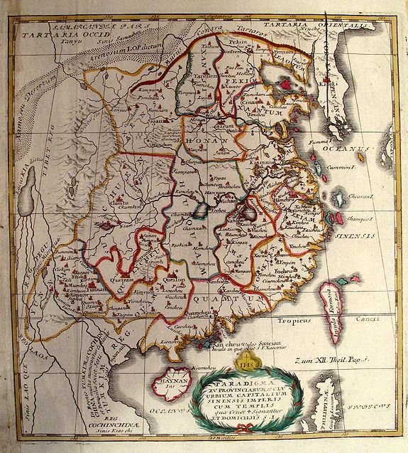 STOCKLEIN, J., Paradigma XV Provinciarum et CLV Urbium Capitalium Sinensis Imperij Cum Templis... , antique map, old maps