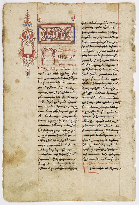 ANONYMOUS, Large paper leaf from an Armenian prayer(?)-book in manuscript., antique map, old maps