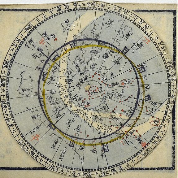 NAGAKUBO SEKISUI, Tensho kanki sho., antique map, old maps