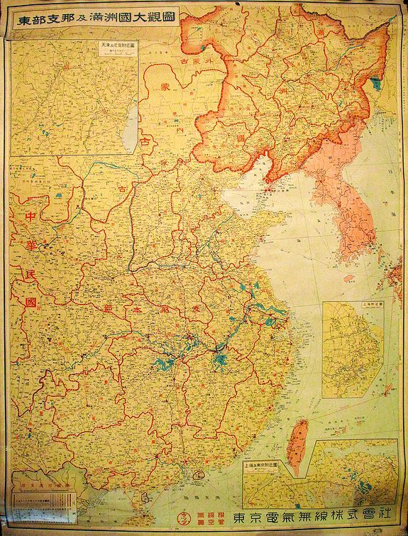 TOKYO ELECTRIC COMPANY LIMITED, Grand Map of Eastern China and Manchukuo., antique map, old maps
