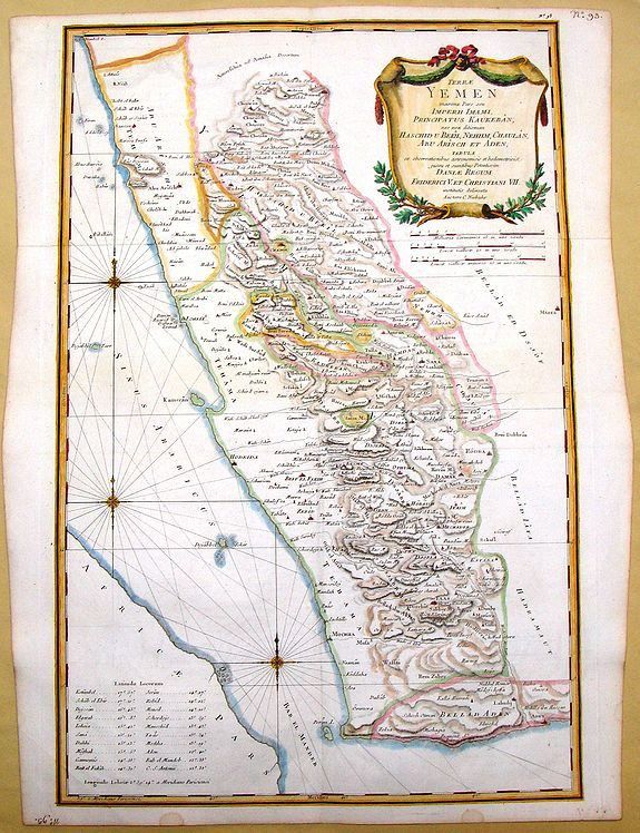 NIEBUHR, C., Terrae Yemen Imperii Imami Principatus Kaukeban., antique map, old maps